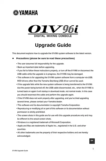 yamaha雅马哈01V96i Upgrade Guide